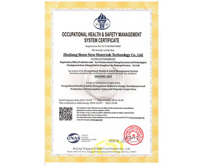 OCCUPATIONAL HEALTH & SAFETY MANAGEMENT SYSTEM CERTIFICATE 