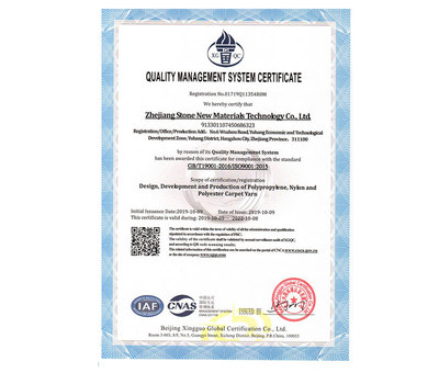 QUALITY MANAGEMENT SYSTEM CERTIFICATE 